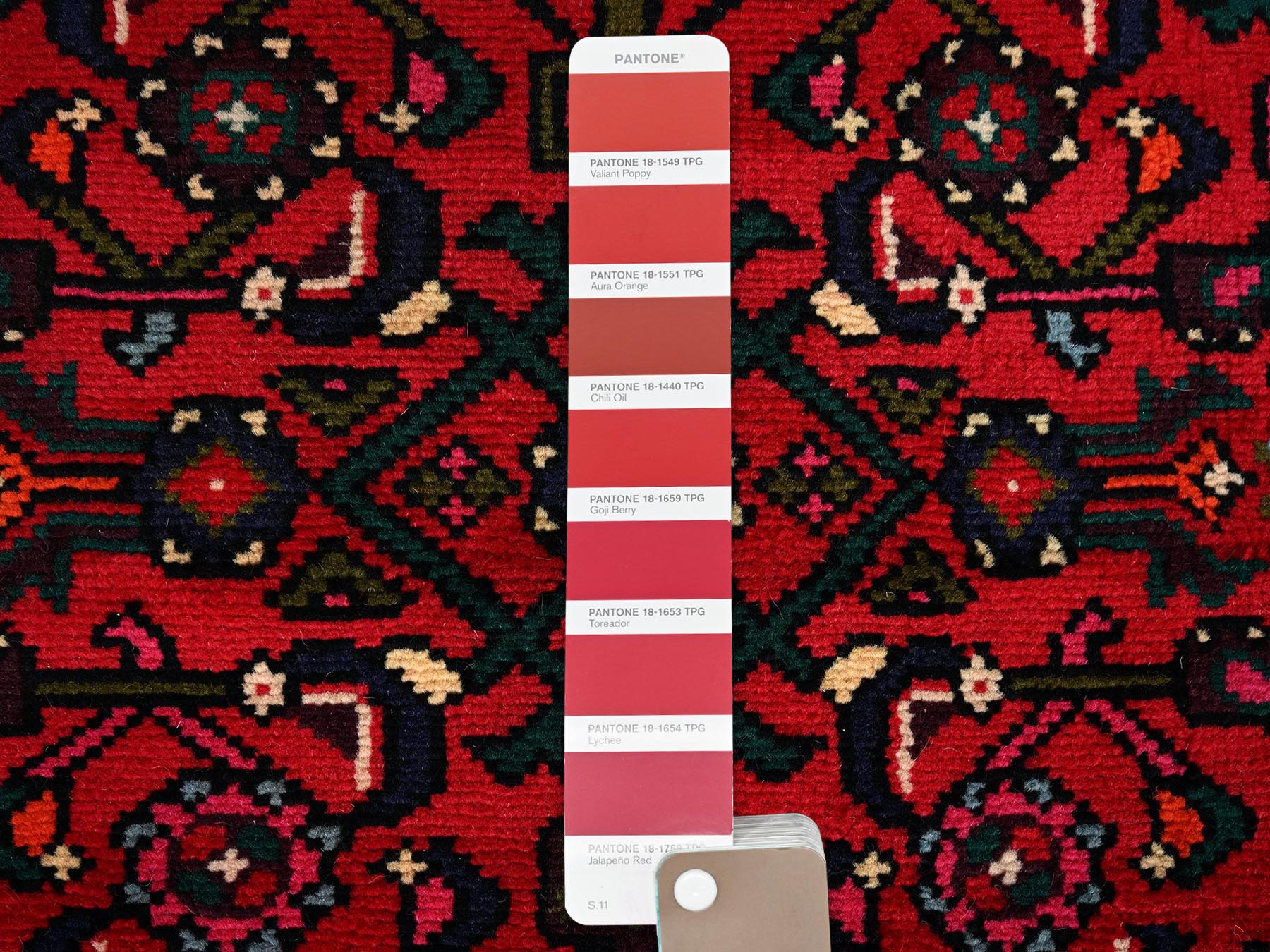 Text